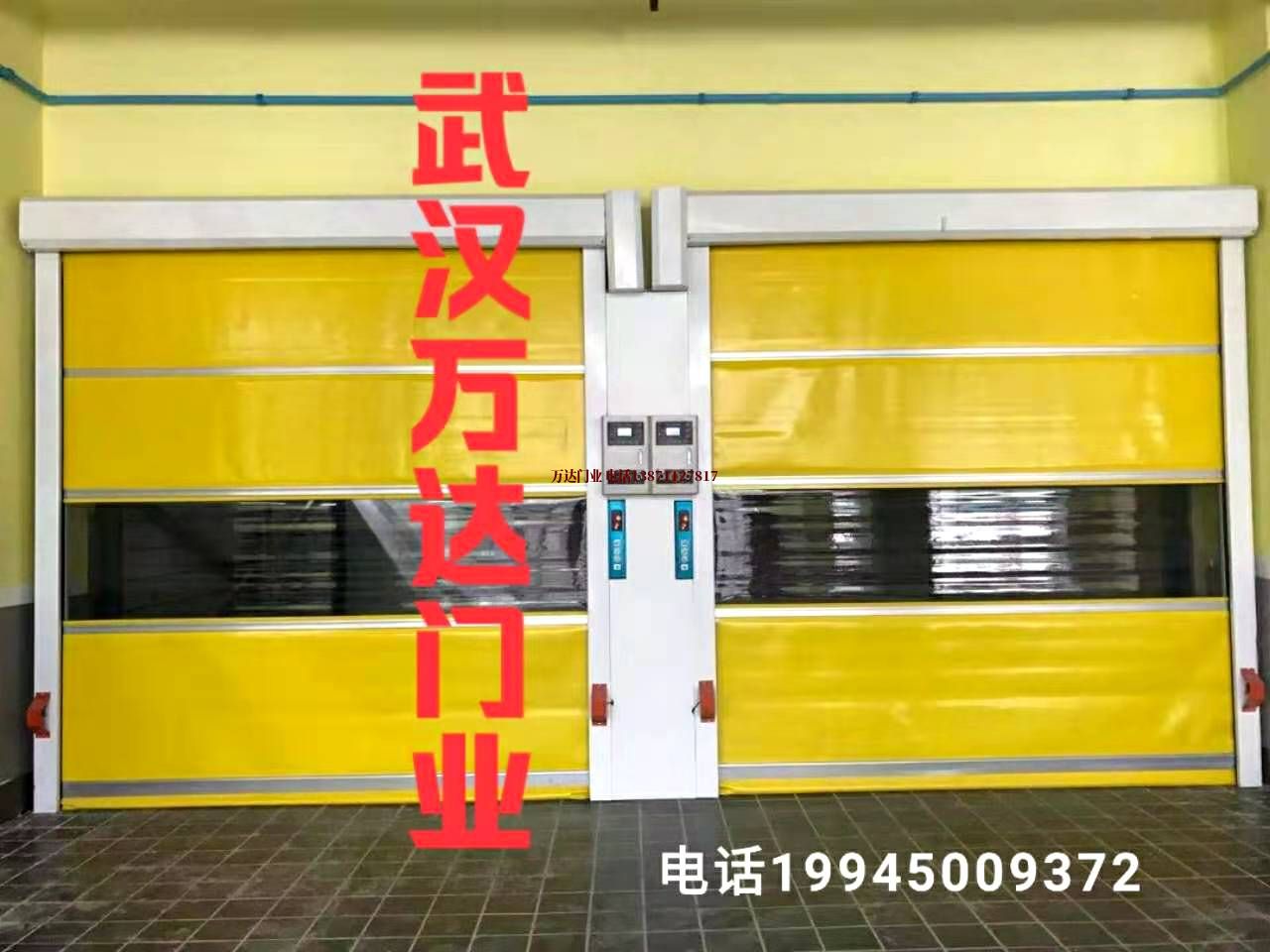 中山高速柔性大门