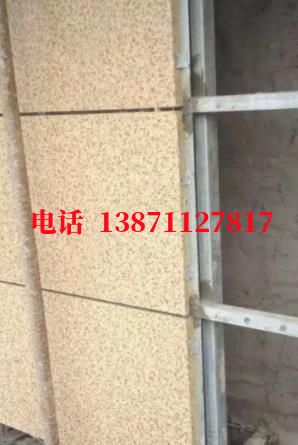 中山高速外墙ET板
