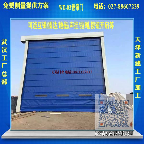 中山高速堆积门